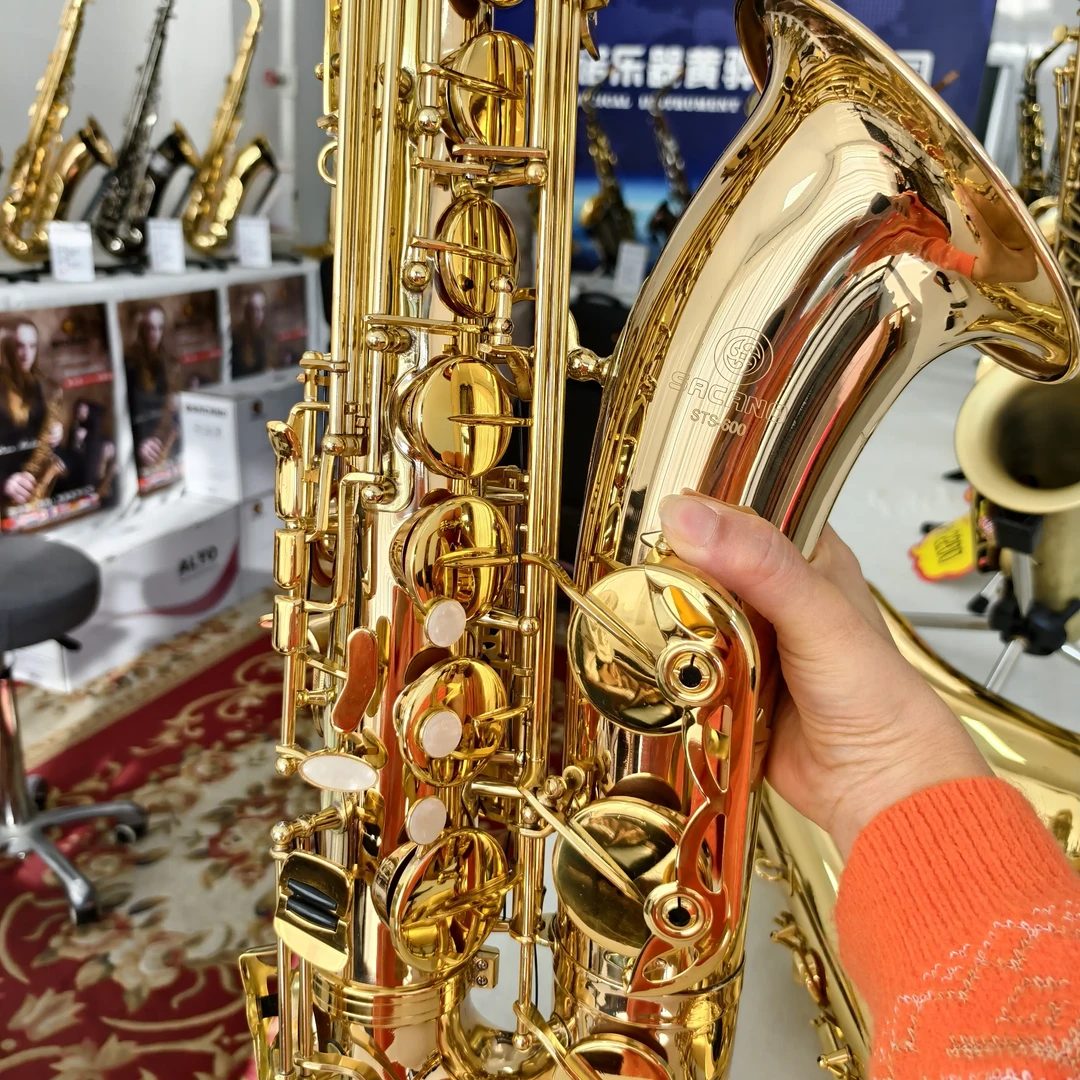 特价 降E调中音萨克斯专业演奏适合考级初学