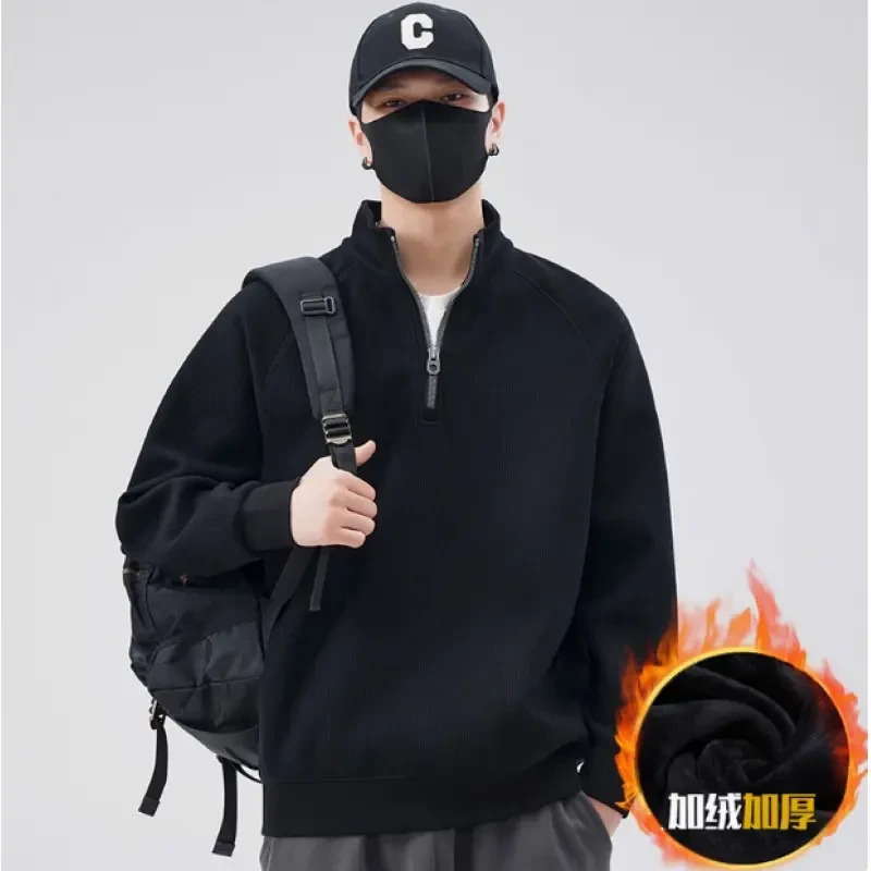 （高品质）春秋肌理感半拉链立领卫衣男舒适坑条纹运动潮男外套加绒