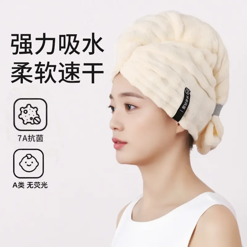 新款法式干发帽成人加大加厚强力吸水速干护发一片式包头干发毛巾