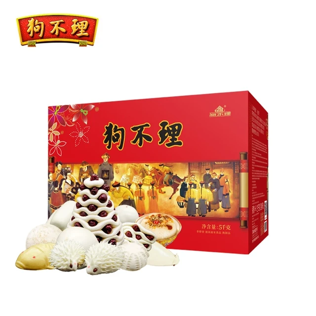狗不理面食A礼盒5kg年年有余北方发面馒头豆沙包八宝饭家宴花馍馍