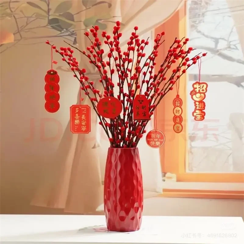 【20枝银柳送花瓶】S红色招财银柳耐寒年宵花卉室内客厅喜庆装饰