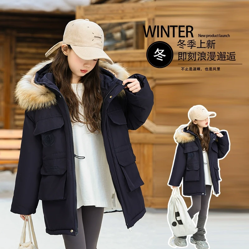 女童棉衣外套2024新款冬季加绒加厚儿童大毛领保暖派克服洋气棉服