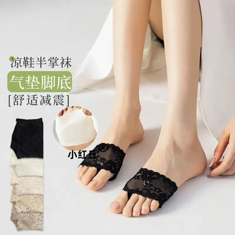 蕾丝半掌袜女夏季薄款海绵底袜高跟鞋隐形袜吸汗透气半拖脚垫袜套