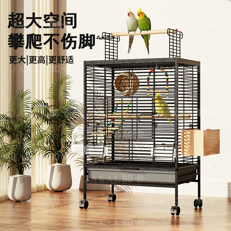 鹦鹉鸟笼子虎皮鹦鹉专用小鸟笼子家用大号牡丹玄凤豪华别墅鸟窝