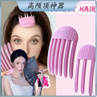 2025风塑梳垫发根发夹增高颅顶神器前额头顶蓬松梳造型夹
