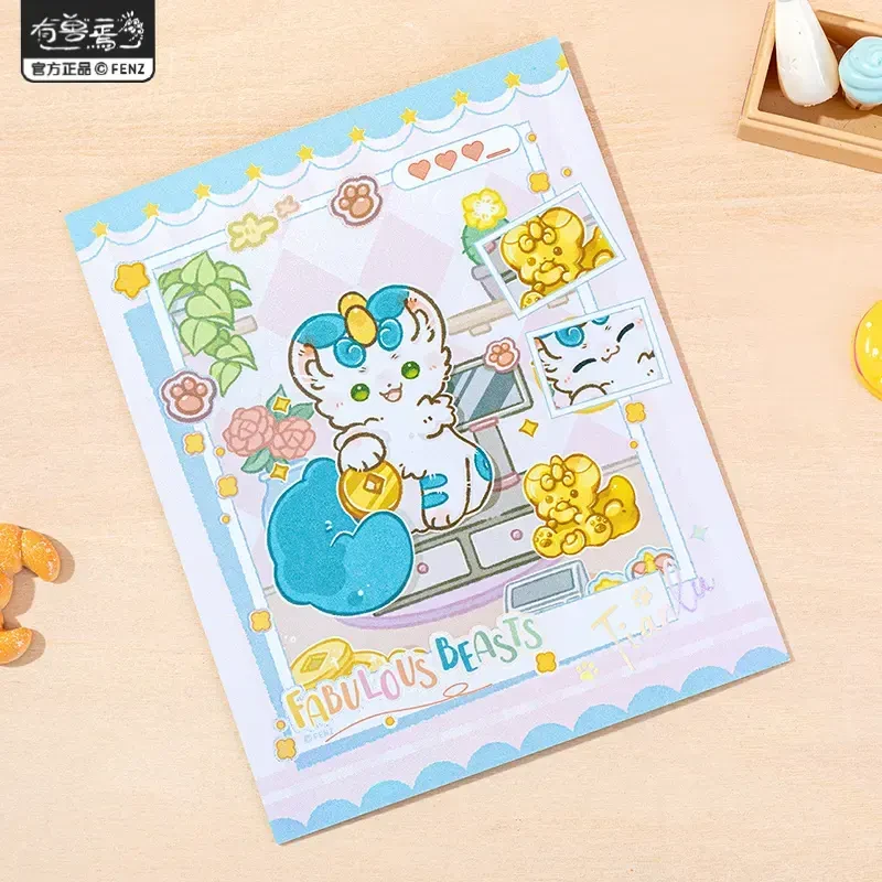 有兽焉-神兽餐厅系列【直播帮拆】伪拍立得动漫卡通角色周边盲盒