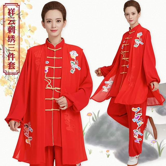 古韵中华太极服女春秋刺绣飘逸练功服中国红太极拳比赛武术表演服