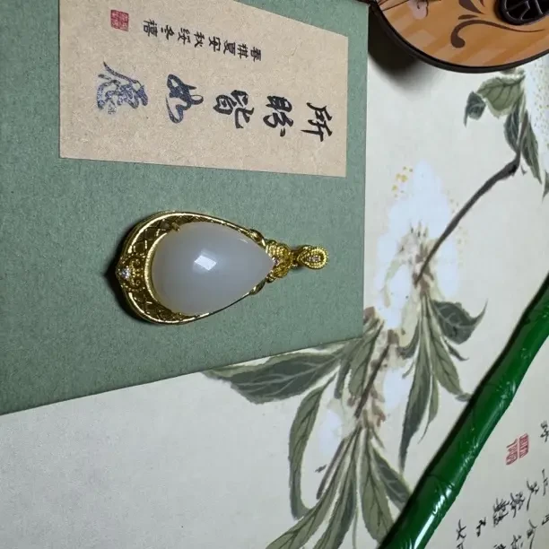 和田玉白玉水滴挂坠