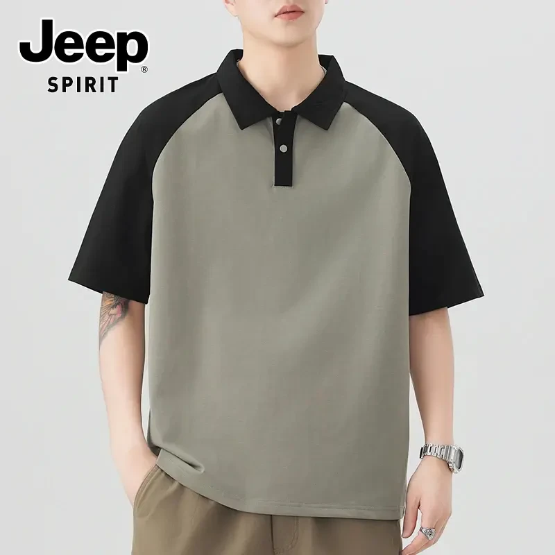 JEEPSPIRIT吉普polo短袖T恤撞色休闲百搭翻领半袖夏季新款上衣服