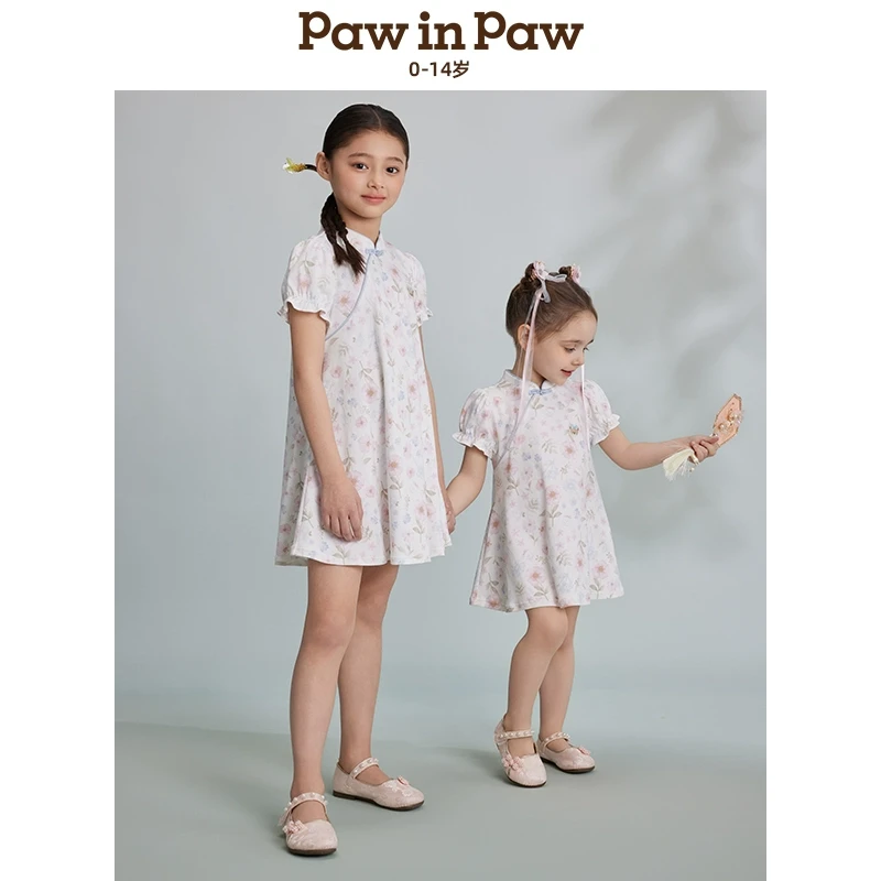 童装裙子儿童25年春季新款女童女宝国风旗袍纯棉连衣裙PCOMF2552E
