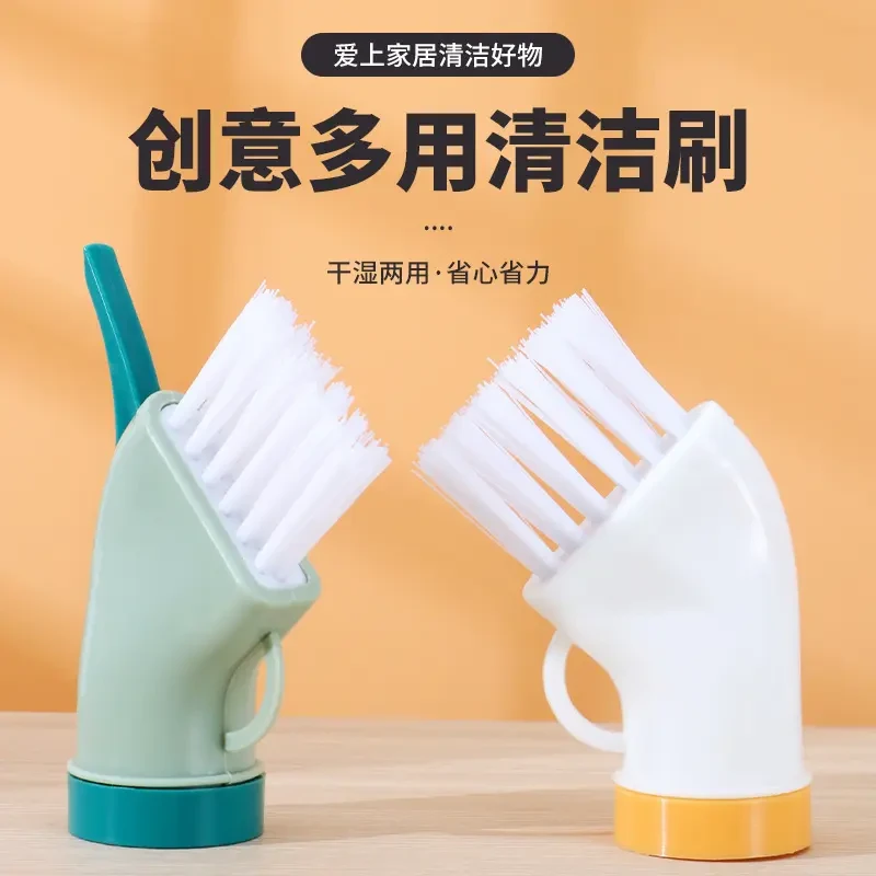 刷锅地缝刷家用多功能刷子可连接矿泉水瓶干湿两用一体硬毛缝隙刷
