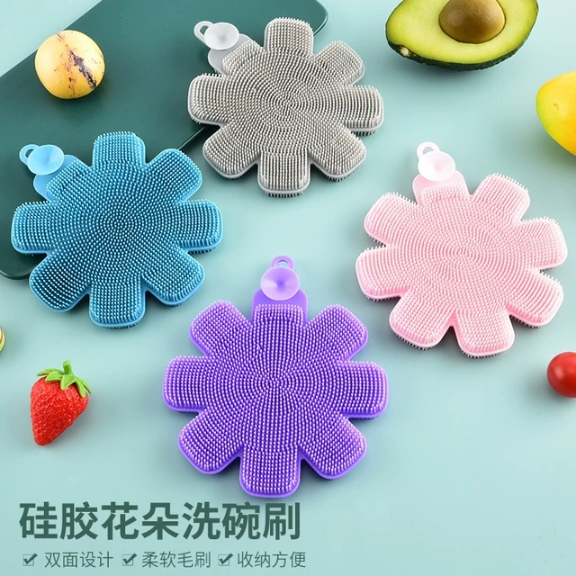 德系硅胶洗碗刷家用清洁刷百洁布厨房洗碗洗澡洗锅刷子花朵洗碗刷