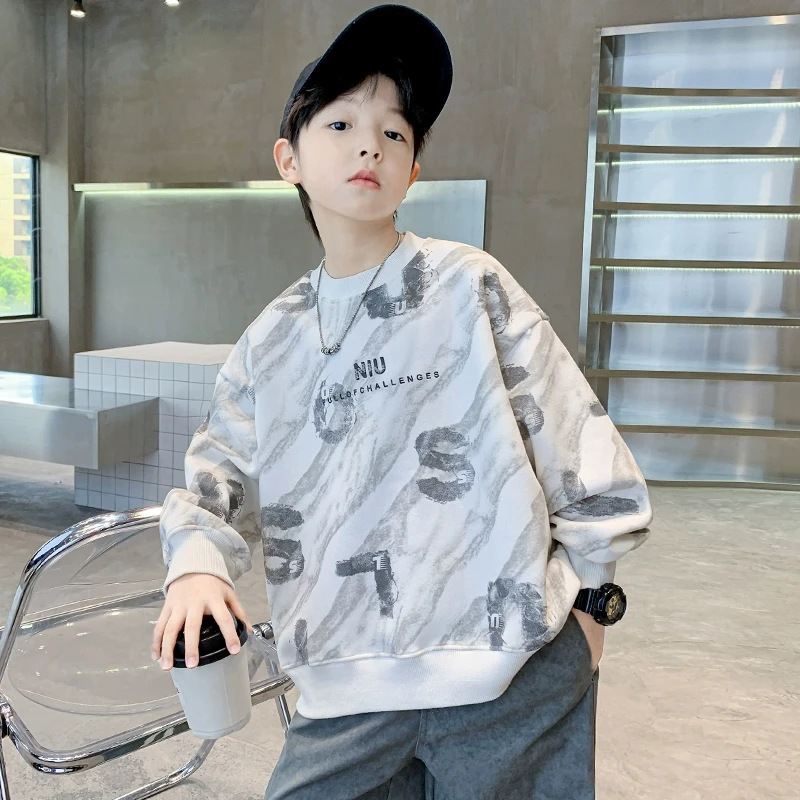 男童春装卫衣2025新款大童春秋款长袖上衣儿童春季打底衫纯棉衣服