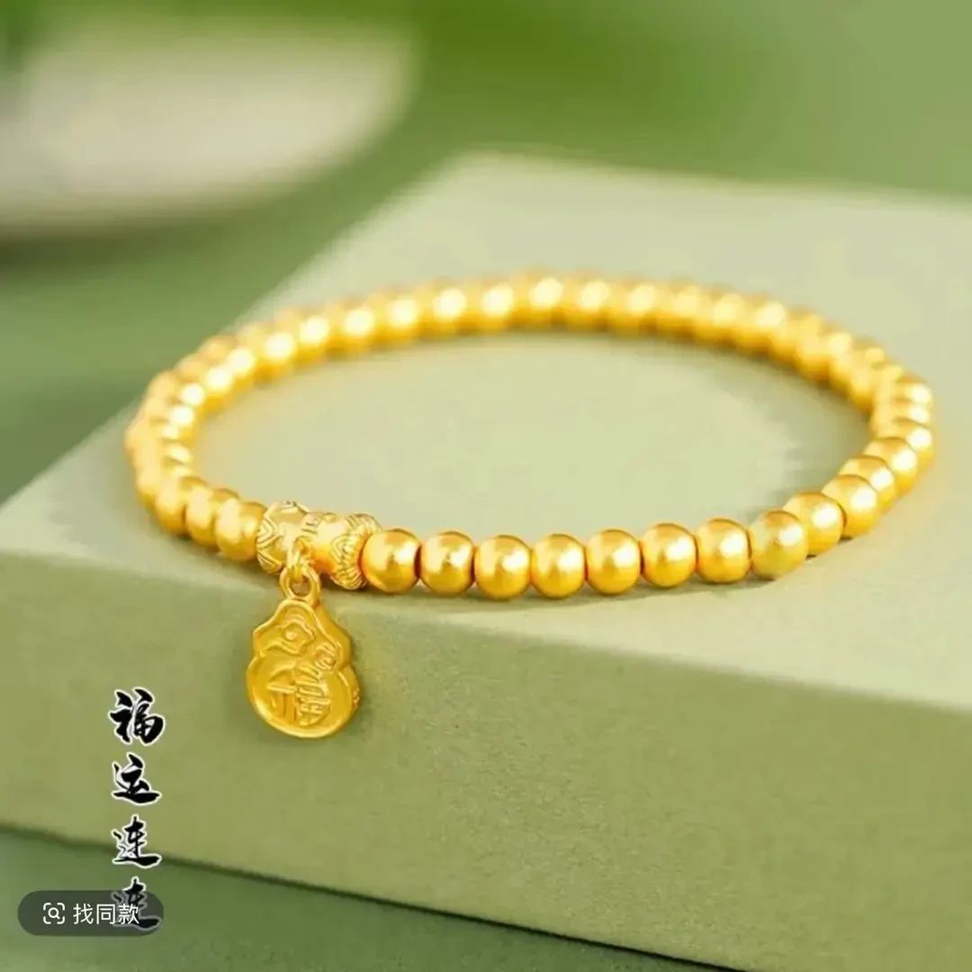 合金手链 【福牌小金豆】福气连连手链磨砂手链