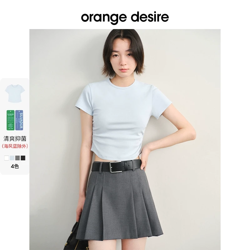 【清仓浮力】orange desire梨形显瘦正肩修身T恤OD2DMT3011