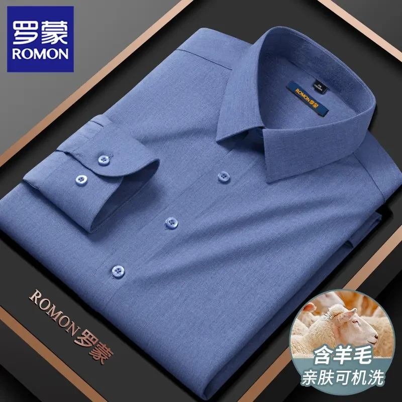 【含羊毛】【亲肤柔软】罗蒙男士休闲长袖衬衫春季职业修身衬衣外套