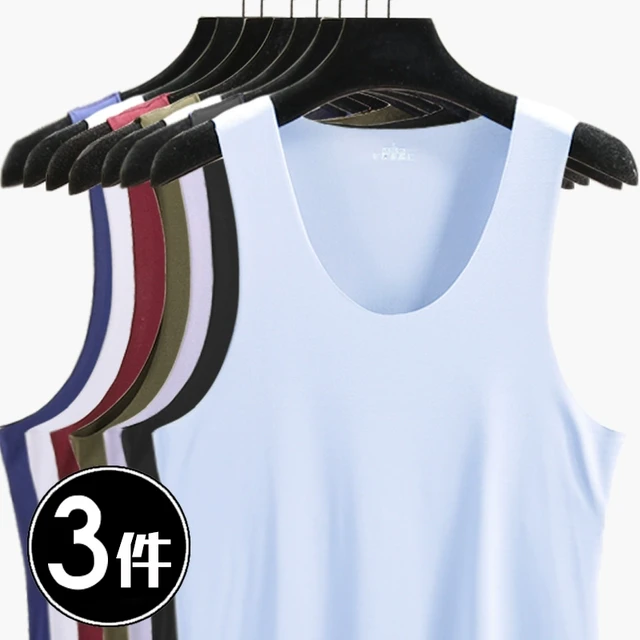 男士冰丝无痕背心莫代尔棉紧身内穿打底健身跨栏运动夏季白色吊带