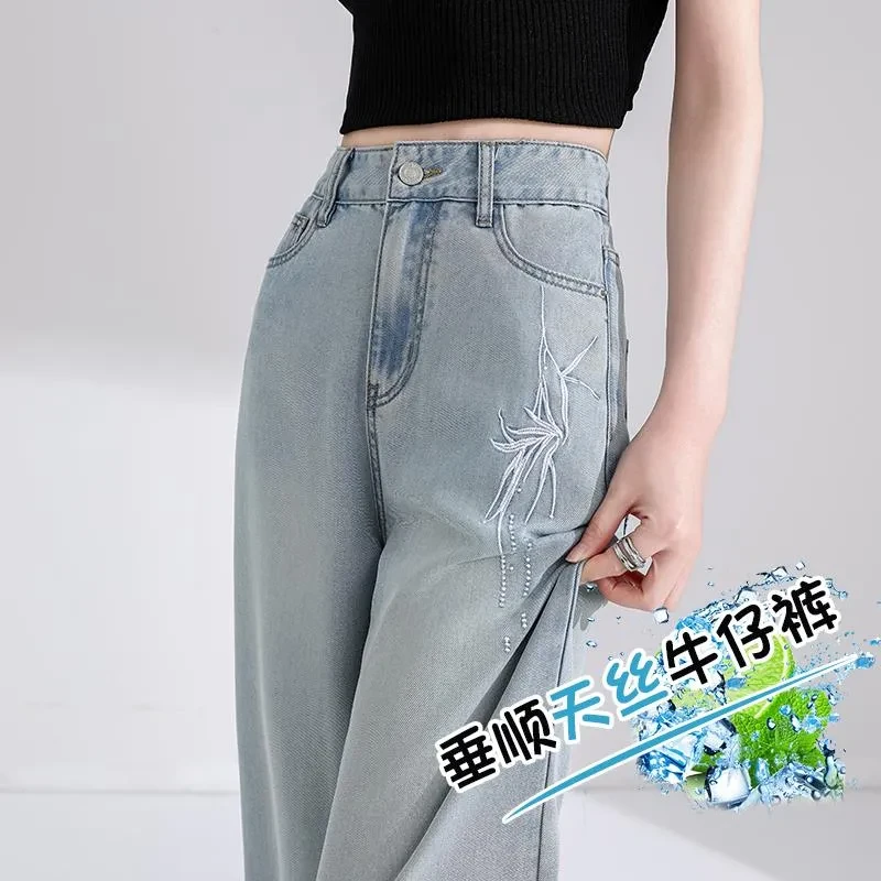 天丝软牛仔裤女夏季薄款高腰垂感直筒新中式国风刺绣窄版阔腿裤子