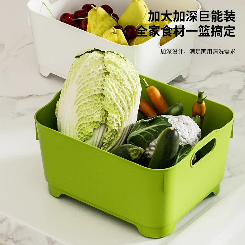 大容量手提大沥水盆家用厨房水槽蔬菜水果沥水篮洗碗洗菜排水塞