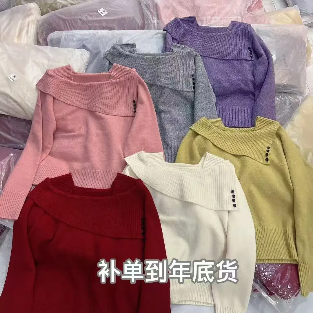 秋冬红色针织毛衣女时尚百搭气质上衣