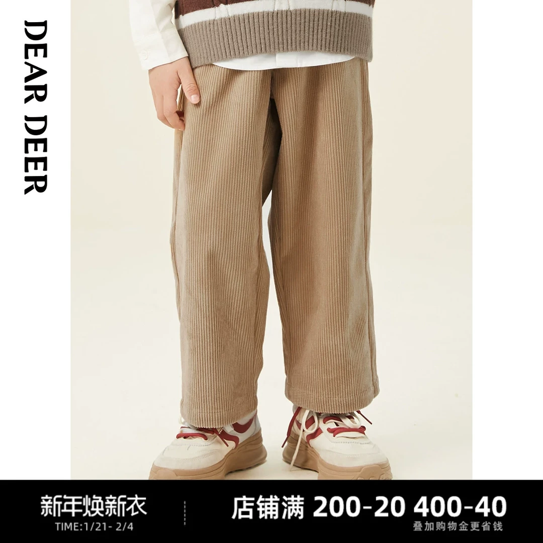 【直播清】迪迪鹿男大童春秋季新款男童宽松休闲裤C123311412