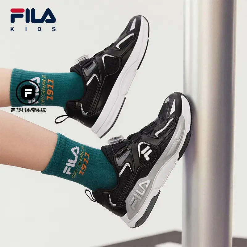 【斐乐儿童 】 天行者25秋新品【流光风】中大童儿童复古跑鞋