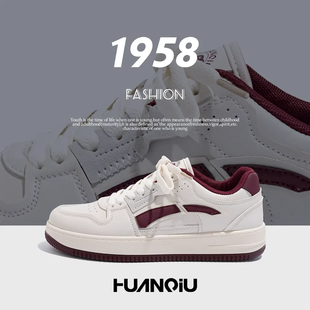 HUANQIU/环球厚底休闲板鞋男款2025新款舒适潮流百搭时尚运动鞋子