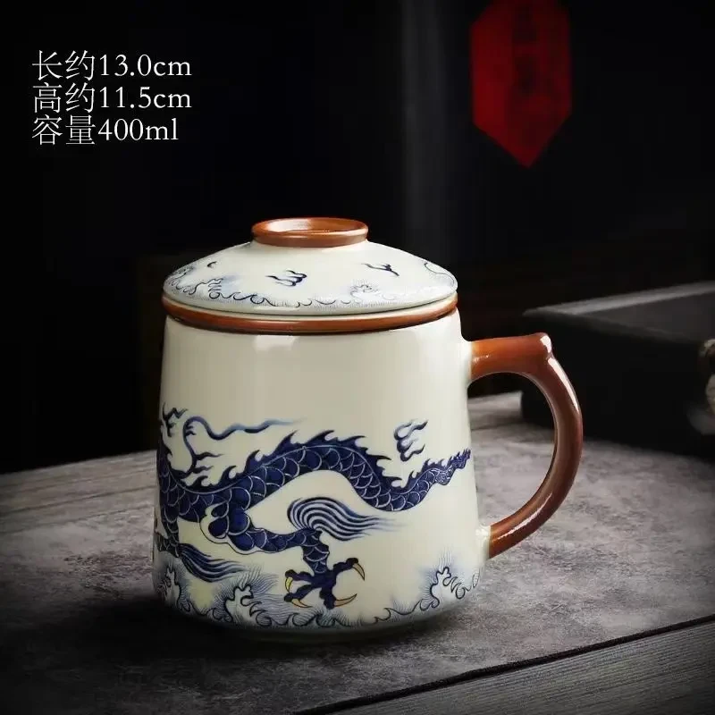 复古陶瓷米黄汝窑龙腾天下三件套办公杯茶水分离杯Y4359