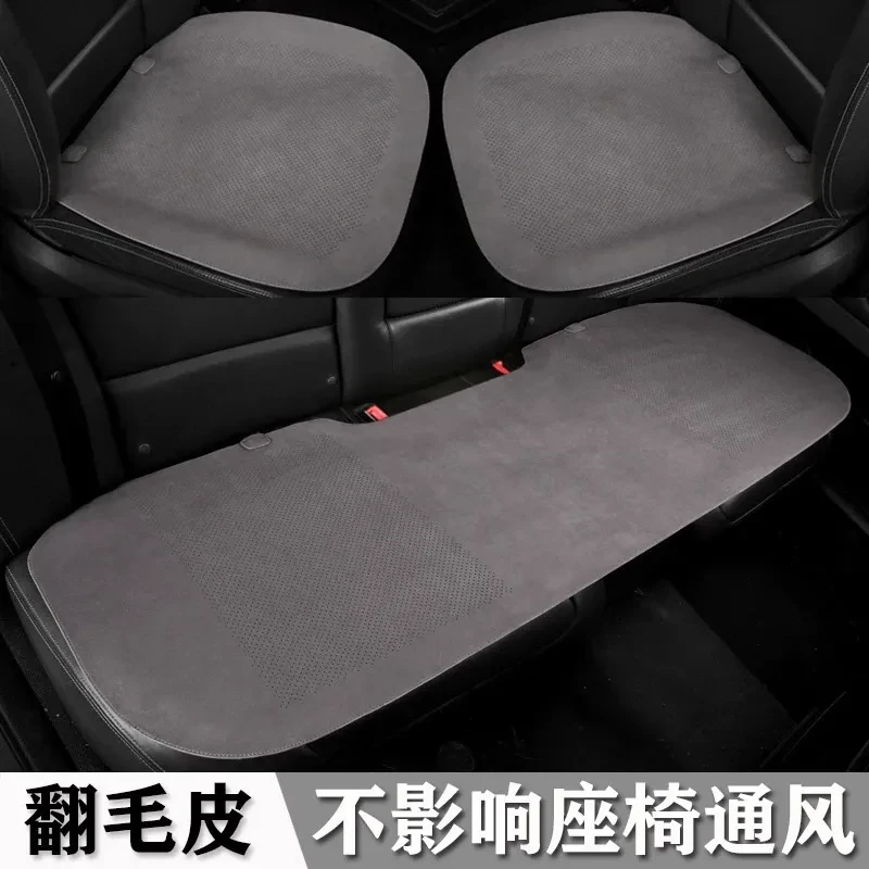 翻毛皮汽车坐垫三件套透气舒适车载座垫单片后排汽车专用座垫k9