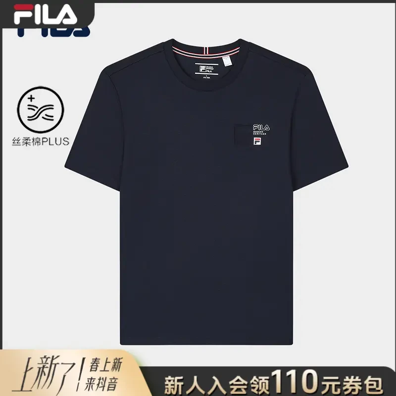 Fila/斐乐新款男商务休闲户外短袖POLO衫F11M421126