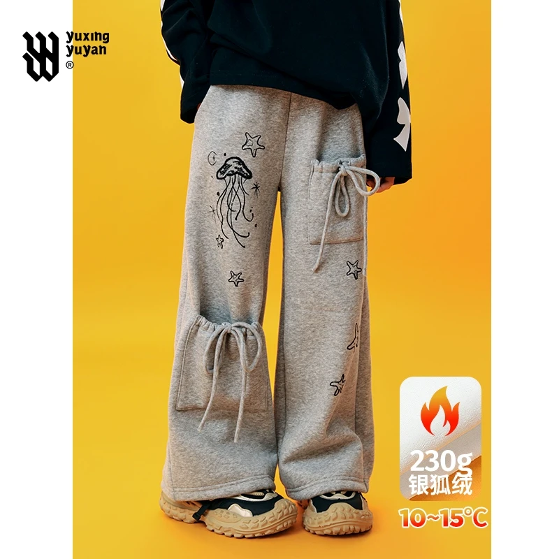 女童裤子卫裤加绒冬款宽松灰色休闲裤2025新款大童女童秋季裤子