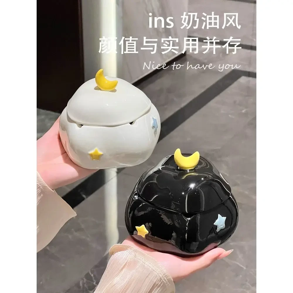 可爱云朵烟灰缸高档大气家用客厅办公室烟缸带盖防飞灰高级感摆件