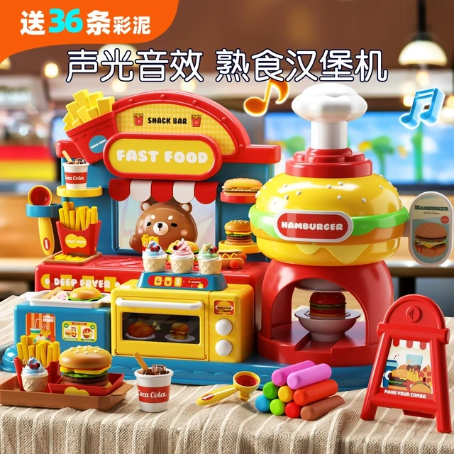 汉堡店彩泥玩具儿童橡皮泥手工diy模具套装汉堡店超轻粘土男女孩5