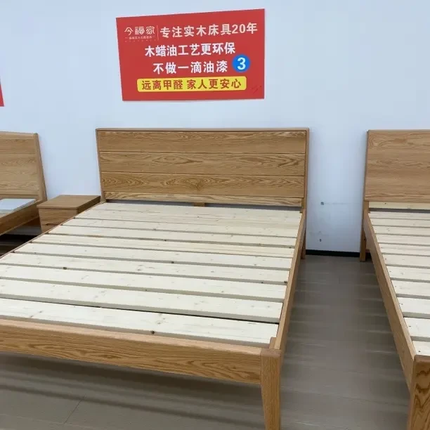 红橡木全实木1.8米简约轻奢双人床主卧家用