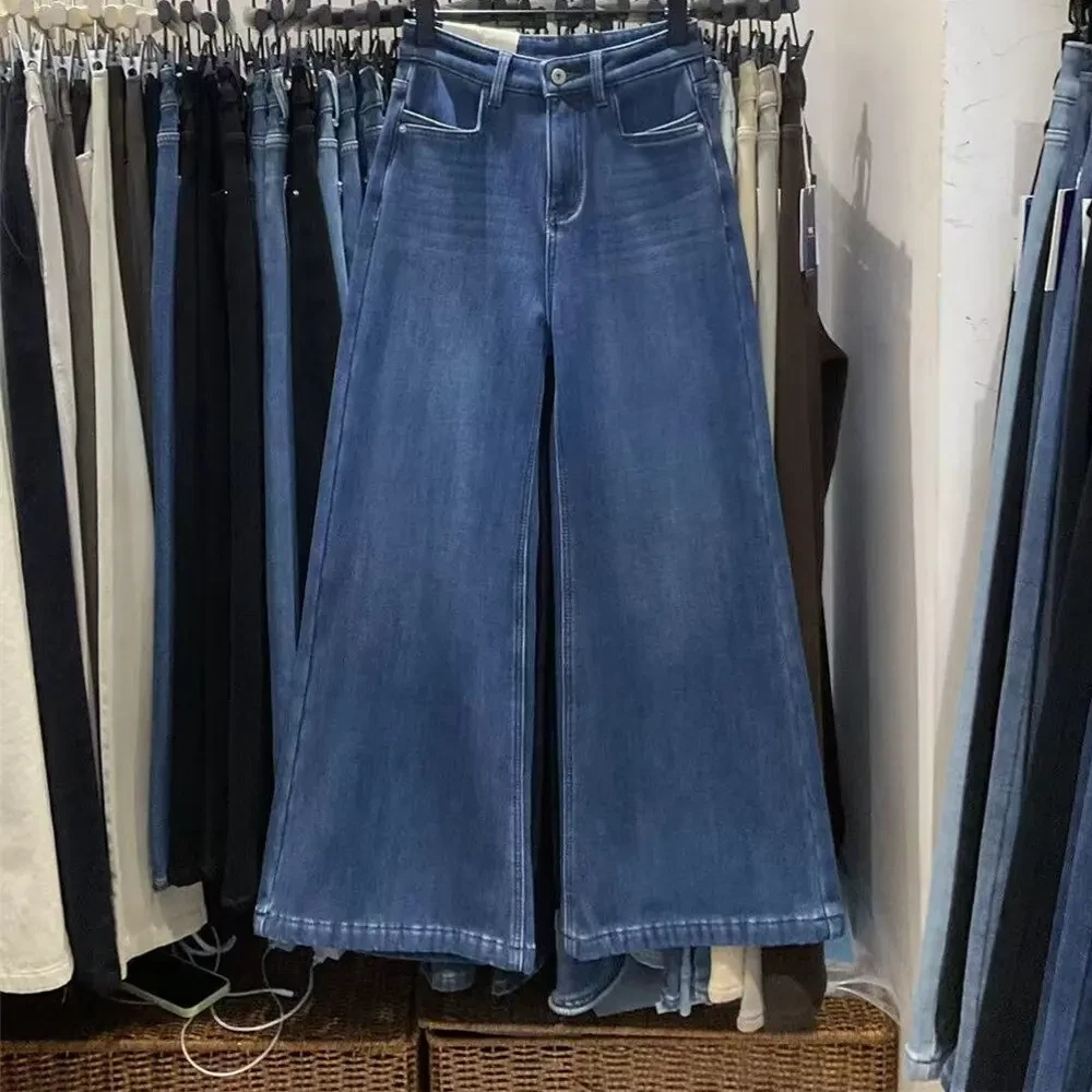 衣念蓝色加绒牛仔阔腿裤