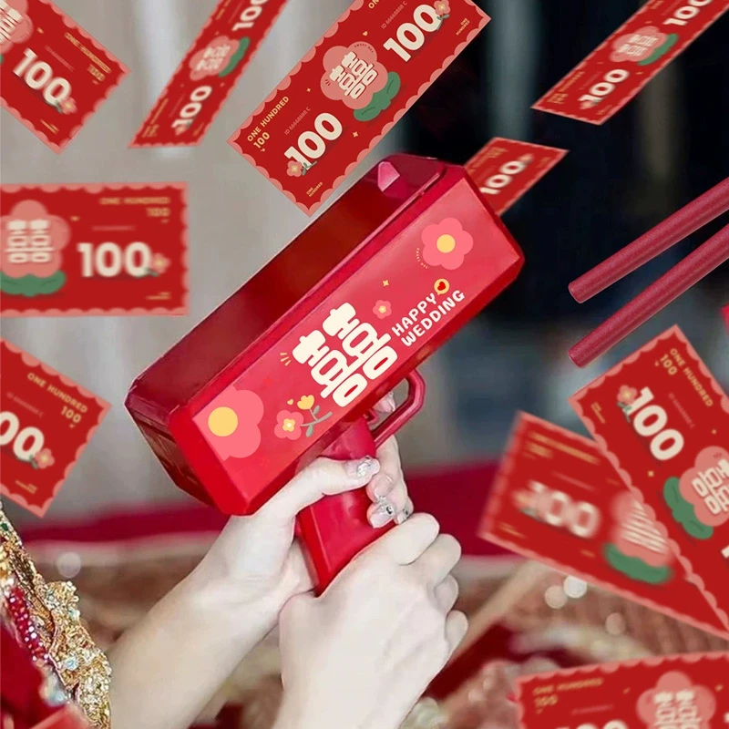 接亲堵门游戏道具喷钱枪筷子夹钞票创意婚房拦门婚礼氛围结婚拍照