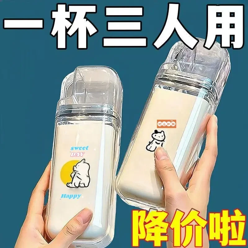 新款旅行漱口杯便携式刷牙杯套装三合一高颜值洗漱杯旅游神器必备