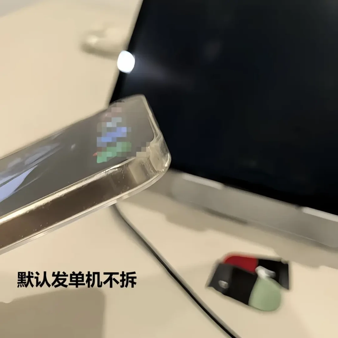 二手 8新 3C数码手机配件拆机件总成屏幕总成