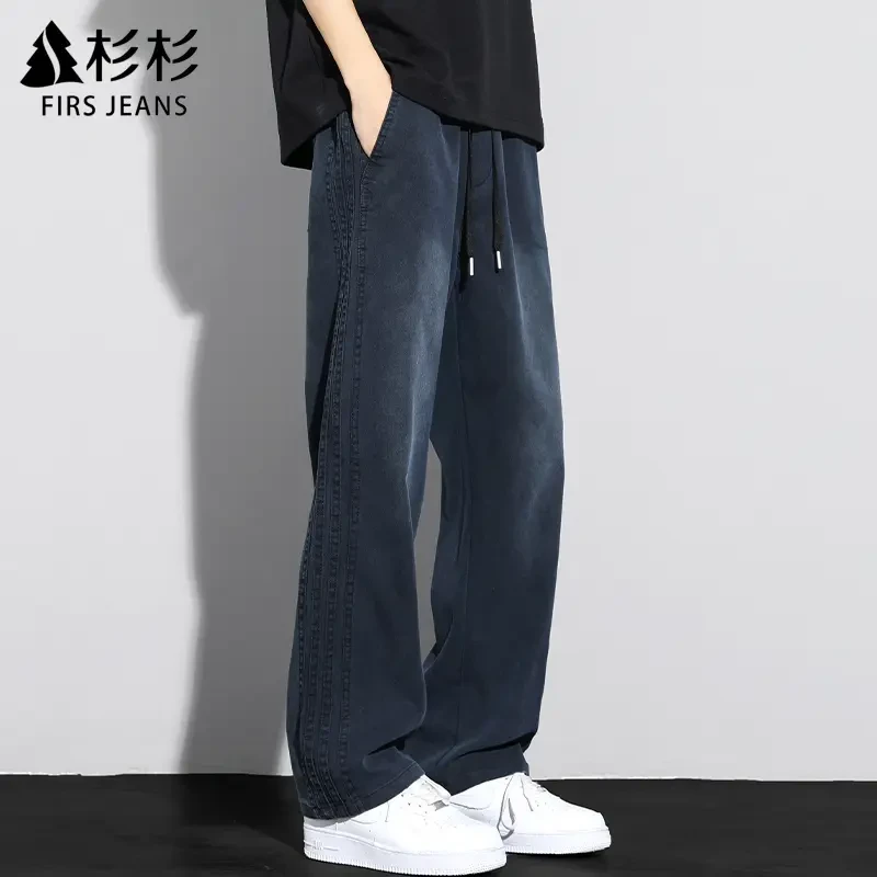 FIRS JEANS杉杉2025新款夏季薄款牛仔裤男款男士高端垂感长裤子男