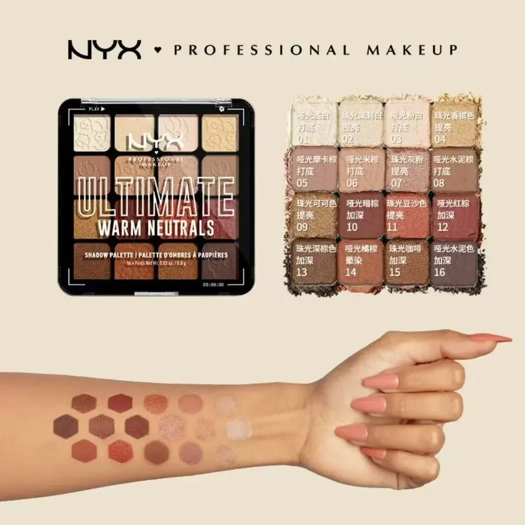 NYX新版大地16色眼影盘珠光哑光通勤学生新手女王百搭原装正品