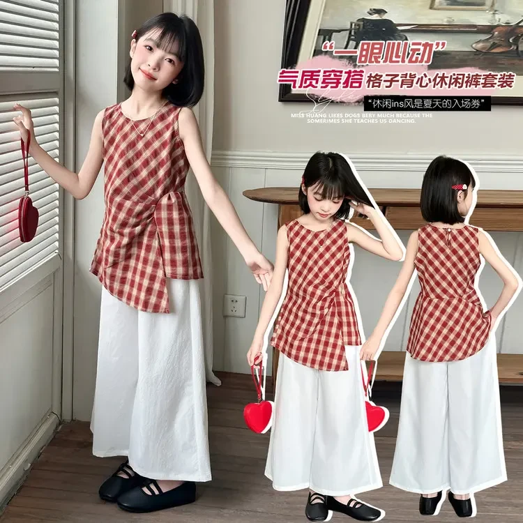 女童夏季韩版格子背心阔腿裤套装潮酷出街显瘦时尚夏装洋气两件套