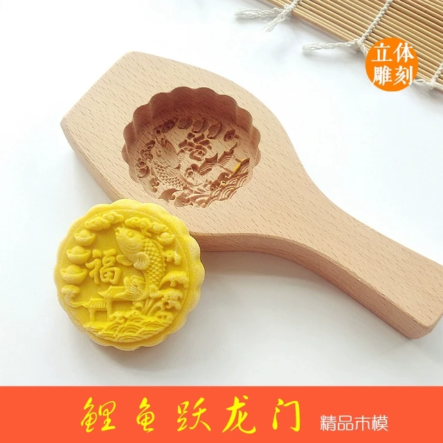 新款立体月饼馒头面食面花绿豆糕南瓜饼艾糍粑清明果烘焙模具木质