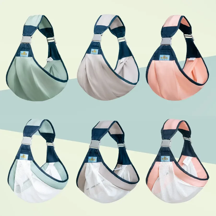 抱娃神器解放双手背带新生婴儿外出前抱式背娃宝宝幼儿横抱小孩子