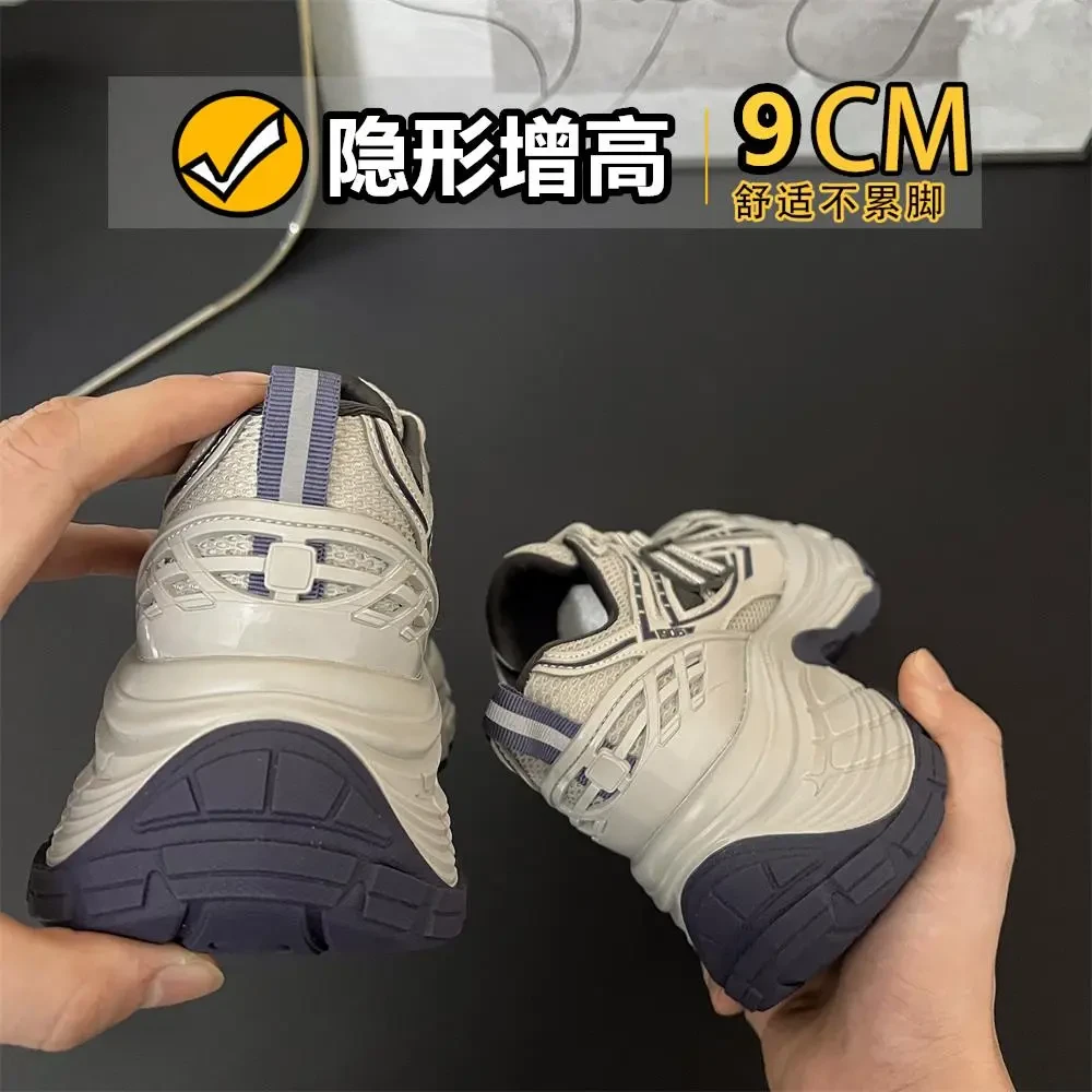 小众高级感内增高老爹鞋女2025新款小个子厚底休闲鞋小码运动鞋潮