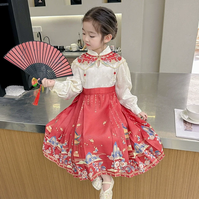 女童国风马面裙春秋季2024新款儿童古装汉服裙女宝新中式唐装裙子