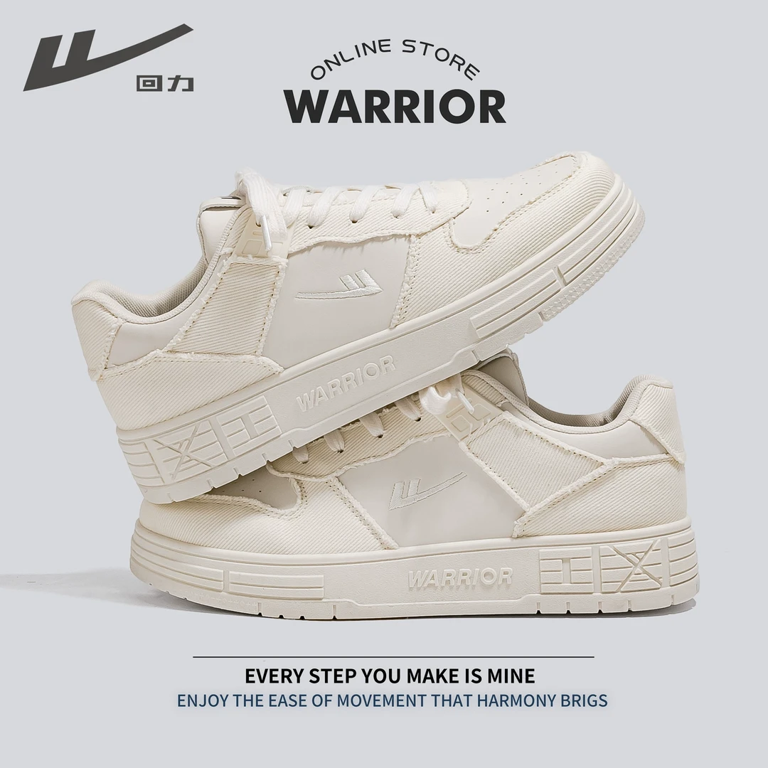 回力小白鞋男士2025年春季新款百搭运动男鞋厚底增高休闲鞋子板鞋