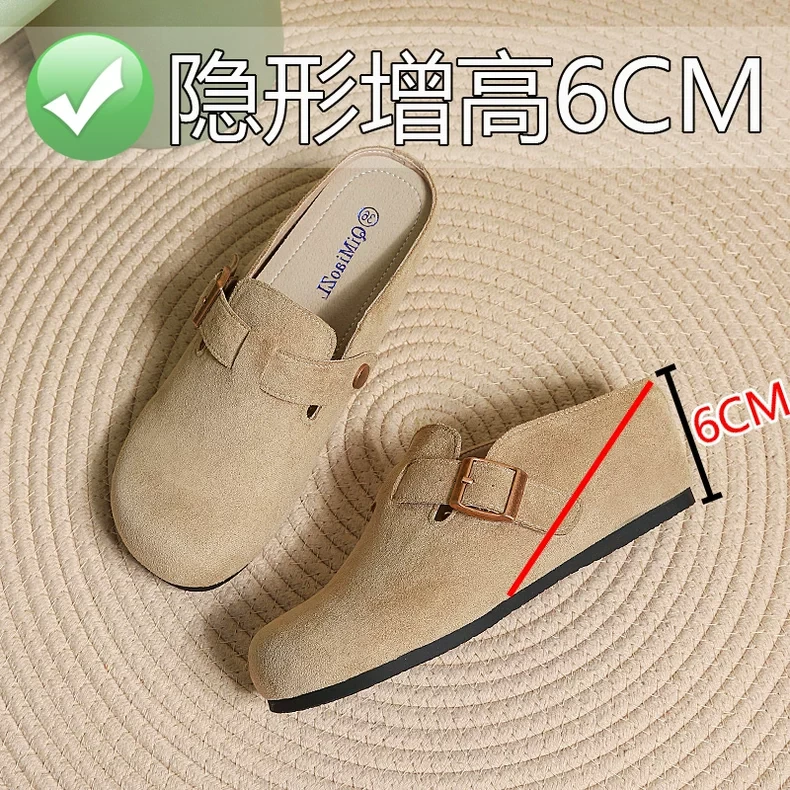 内增高6cm勃肯鞋厚底包头半拖鞋女外穿2025新款坡跟一脚蹬懒人鞋