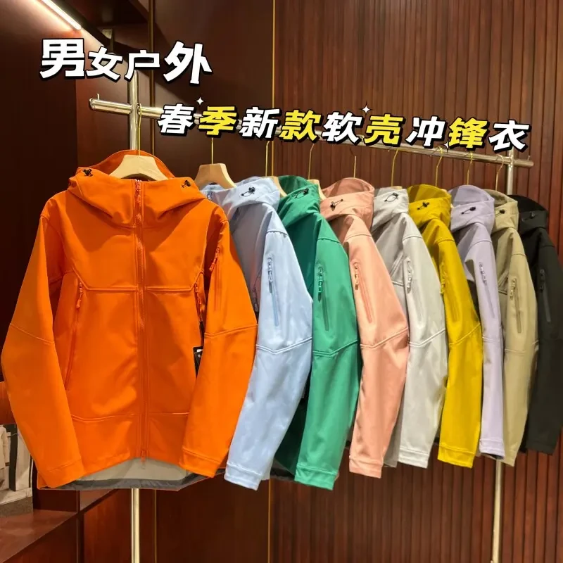 2025早春男女同款加厚不加绒户外三防软壳冲锋衣春秋女款户外外套