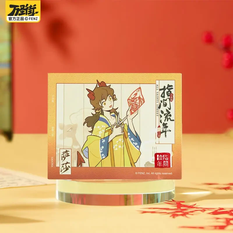 万圣街指间流年系列【直播帮拆】伪拍立得周边个性动漫卡通角色盲盒