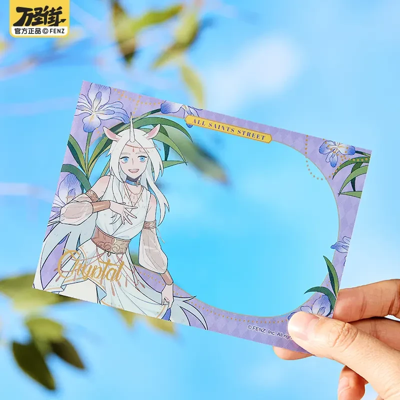 万圣街-自繁花中系列透卡动漫卡通角色周边盲盒